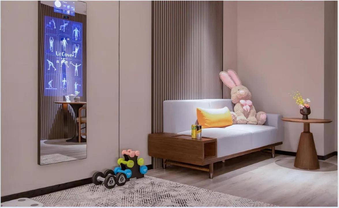 Urcove By Hyatt Futian Cbd Hotel Thẩm Quyến Ngoại thất bức ảnh